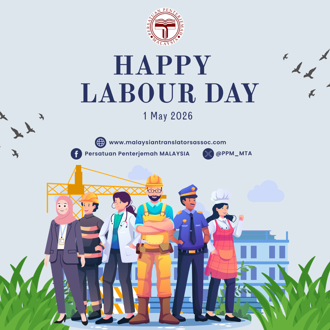 Happy Labour Day 2026