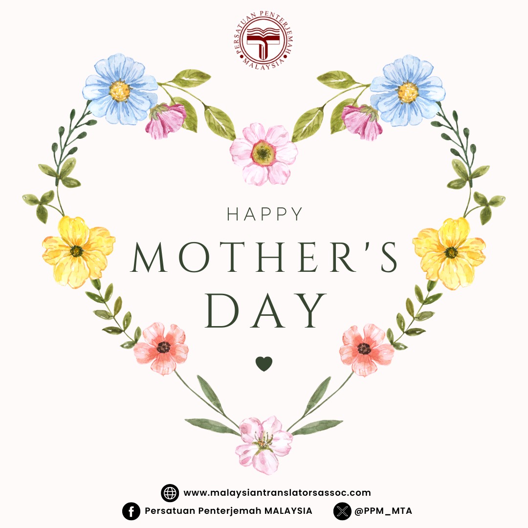 Happy Mother’s Day