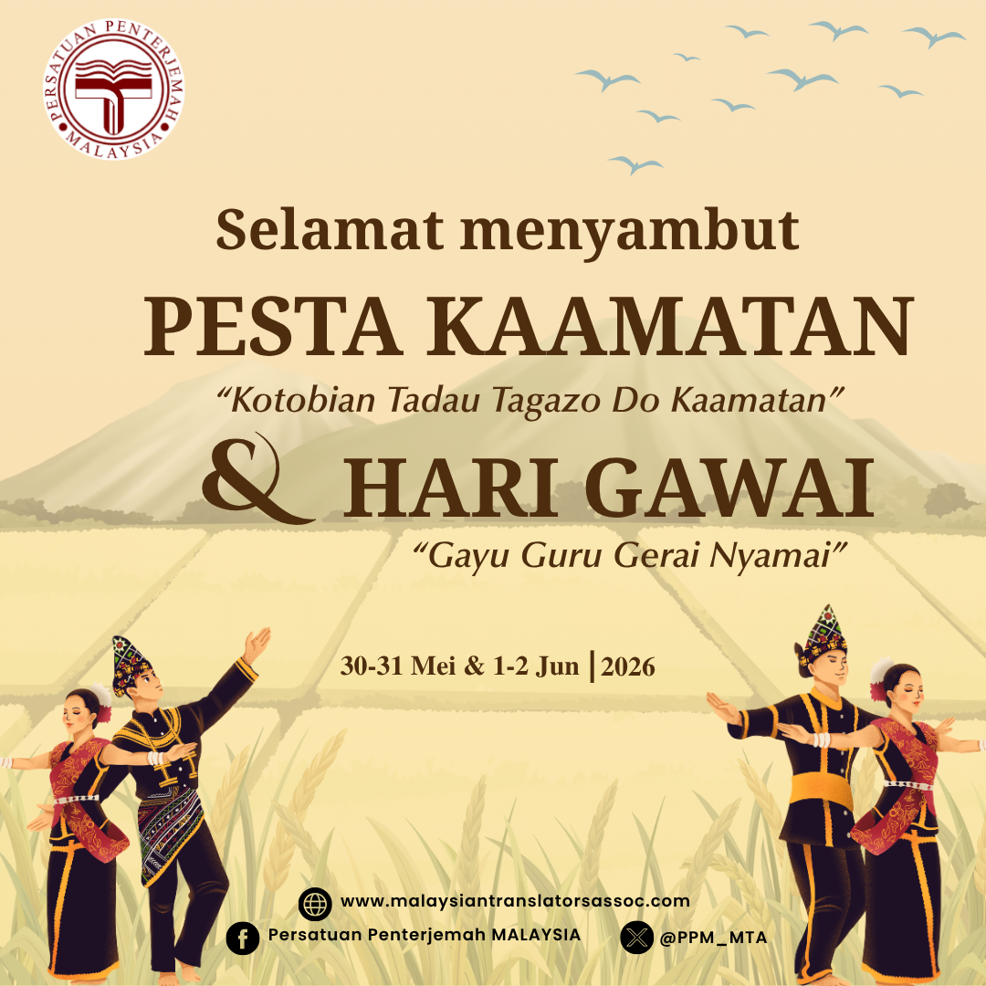 Selamat Menyambut Pesta Kaamatan & Hari Gawai