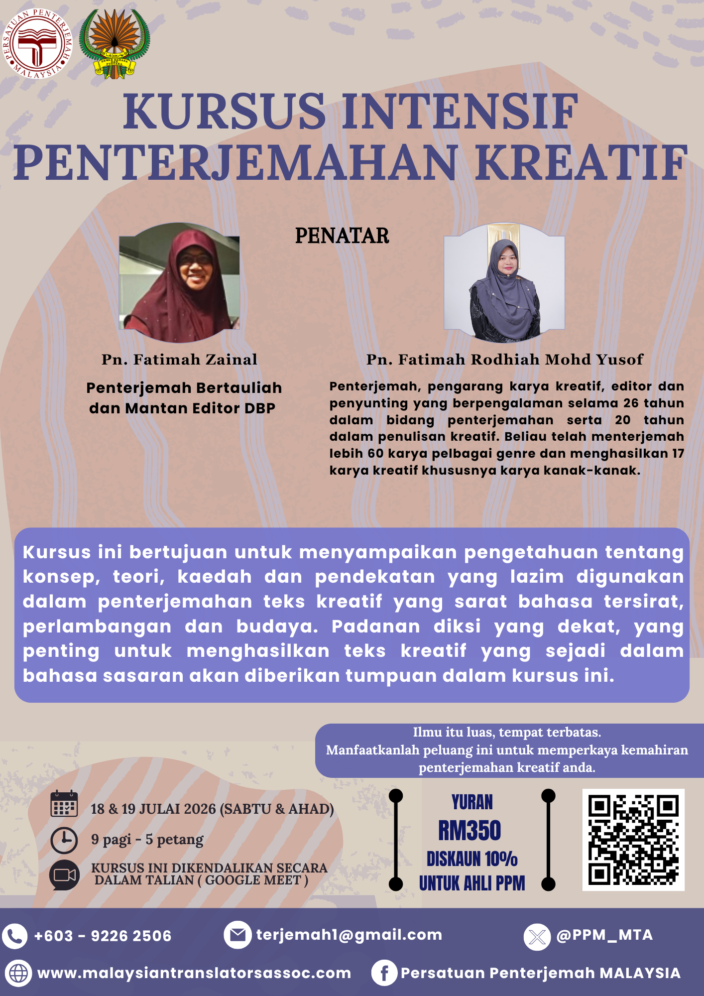 Kursus Intensif Penterjemahan Kreatif