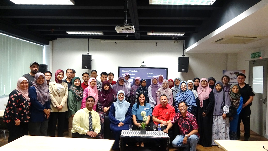 Syarahan Umum PPM Kupas Peranan Terjemahan Sastera dalam Konteks Global